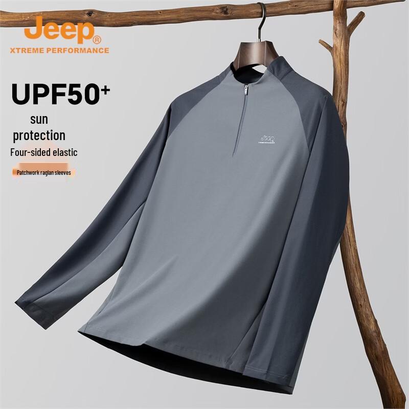 JEEP Men's Outdoor Sun Protection Long Sleeve T-Shirt