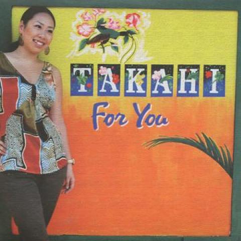 

CD TAKAHI For You DTR002 Danne The Recor 2011 Japan Japanese Club Dance