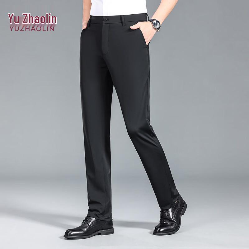 YUZHAOLIN Men s Silky Stretch Slim Fit Casual Trousers 32