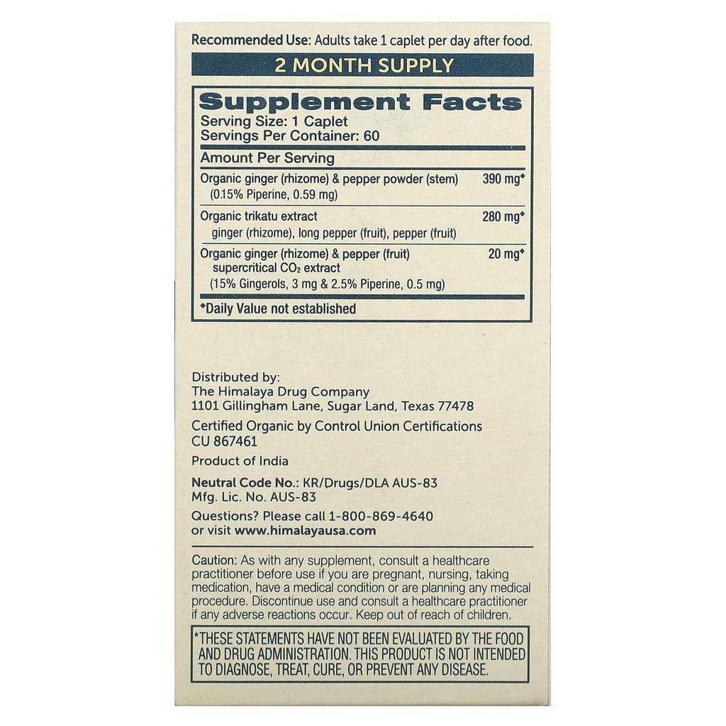 Tricatu, 60 comprimés