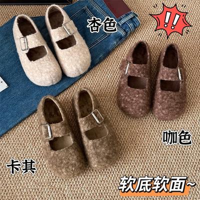 Winter New Retro Casual Versatile Mary Jane Shoes Women's Round Head Flat Bottom Soft Sole One Pedal Fluffy Single Shoes