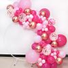 Hot Pink Balloons Garland Pink Rose Gold Confetti Balloon Arch Kit Baby Shower Kid Birthday Party Wedding Anniversary Decoration