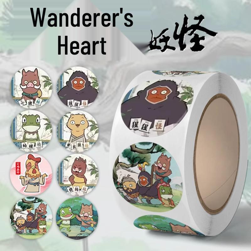 500 Classic Mountain & Sea Roll Stickers: Creative Sand Painting Cartoon for Fun DIY Journals