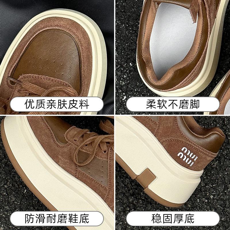 Leather board shoes autumn and winter tide casual muffin velvet platform sports casual shoes