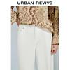 UR2025 Summer Women's Cotton Wide-Leg Casual Pants