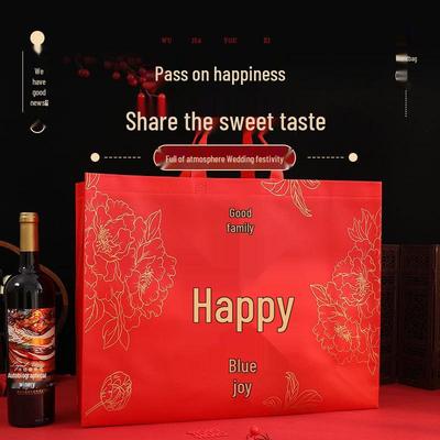 Newcomer Bonus: Wedding Candy Gift Handbag - Non-Woven Packaging