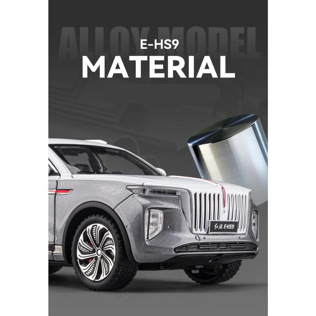 1/24 Hong Qi E-HS9 Pure Electric Large SUV Classic Alloy Car Model Diecasts Toy with Sound and Light Vehicles Decoration Toy Boy