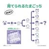 Bandai Originální Tamagotchi Maneki-neko Mametchi inspirované panenkou Edo Kimekomi