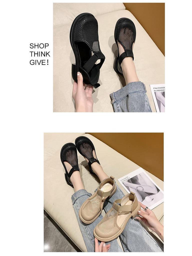 Women's 2024 Summer Mesh Closed-Toe Flat Sandals: Versatile Round-Toe Fishnet Mary Janes