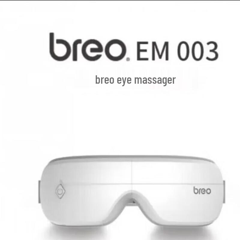 Breo Eye Massager