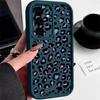 Colorful Leopard Print Case For Samsung S26 S25 Ultra S24 S23 Plus S22 S21 FE A54 A15 A25 A35 A55 A16 A26 A36 A56 A17 A27 A37 A57 5G Shockproof Cover