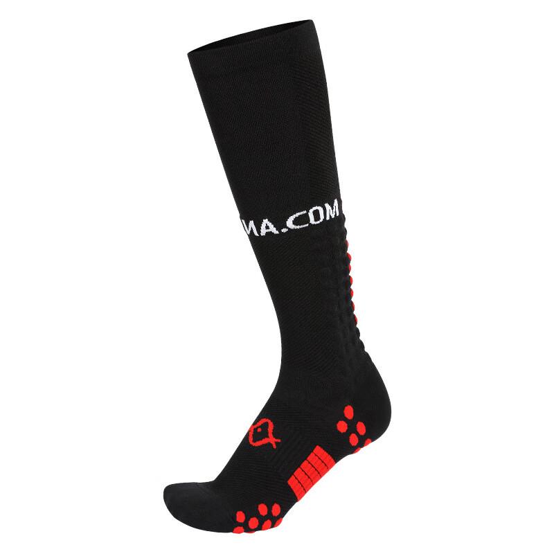 Lanmiu Marathon Compression Running Socks