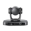 YSX YSX-330K 4K PTZ Video Conferencing System (CN version)