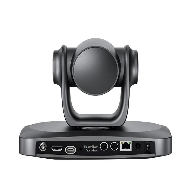 YSX YSX-330K 4K PTZ Video Conferencing System (CN version)
