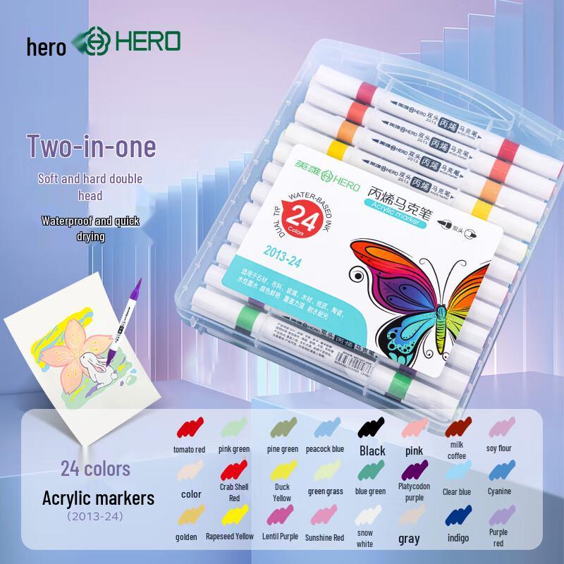 HERO Double-Ended Water-Based Acrylic Markers: Student Art Journal & Children's Drawing Pens