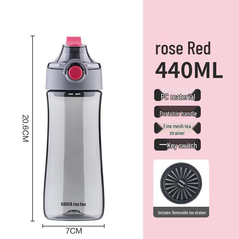 Chahua 050039 Portable Travel Mug with Tea Infuser
