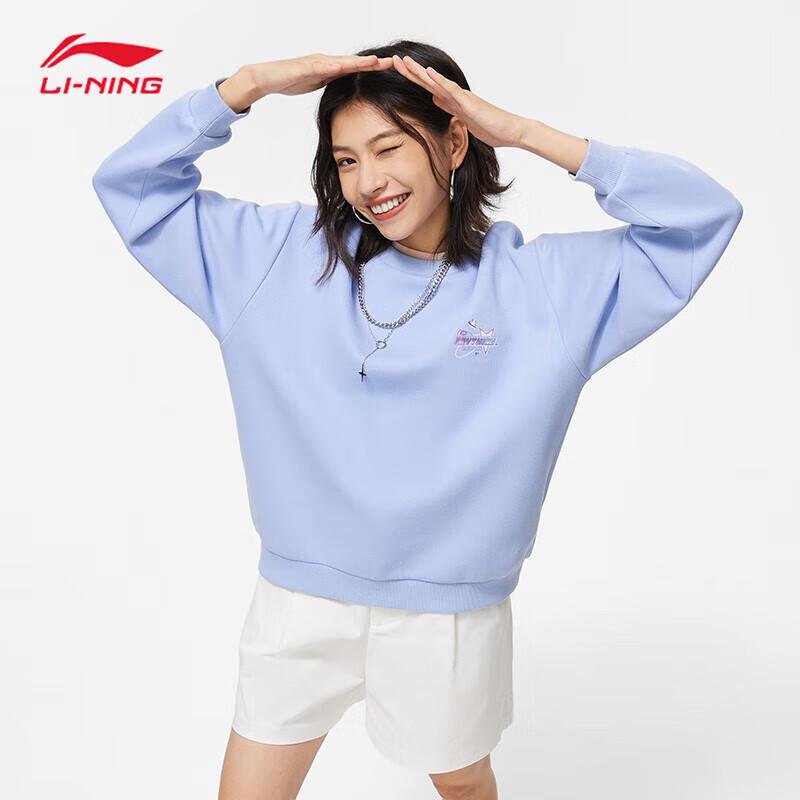 Li-Ning Women s Round Neck Printed Sweatshirt AWDU038 M