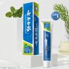 Yunnan Baiyao Mint Refreshing Toothpaste Family Pack