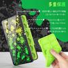 ATiC Soft Case for Switch OLED Card Storage Holds 24 Switch Games and 24 Micro SD Cards Game Card Storage Easy to Splatoon 3 Yellow Green