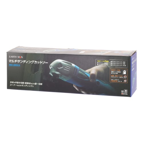 Takagi EARTH MAN Multi Sanding Cut and Sewn MSC-280SCA