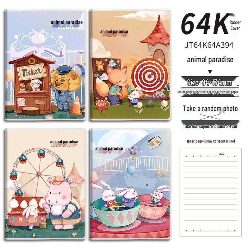 

64k Mini Pocket Cute Lined Notebook - Portable Student Memo Diary with Glue Cover 64K