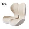 Memory Foam Hip Support Cushion Car Seat Cushion, Ergonomic Lumbar for Back Pain, Washable Pad Home Non-Slip Office Chair with Breathable Cover, Gifts
