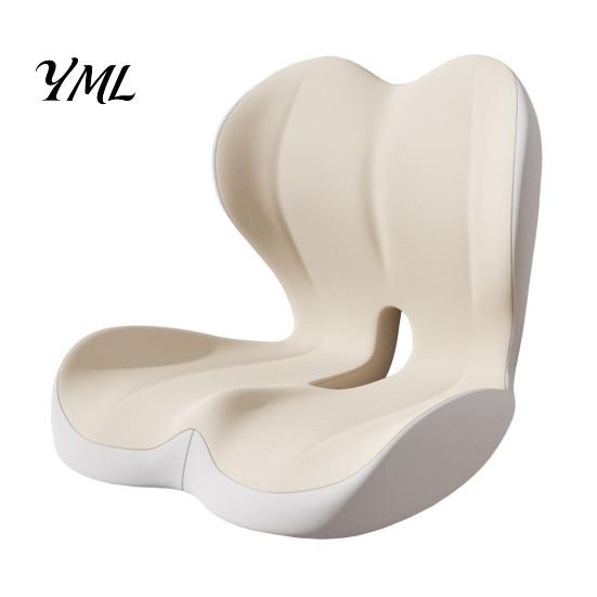 Memory Foam Hip Support Cushion Car Seat Cushion, Ergonomic Lumbar for Back Pain, Washable Pad Home Non-Slip Office Chair with Breathable Cover, Gifts