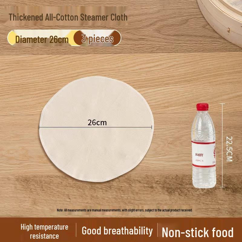 

6-Pack Non-Stick Kitchen Steamer Cloth for Steamed Buns 26CM Diameter - 6 Pieces