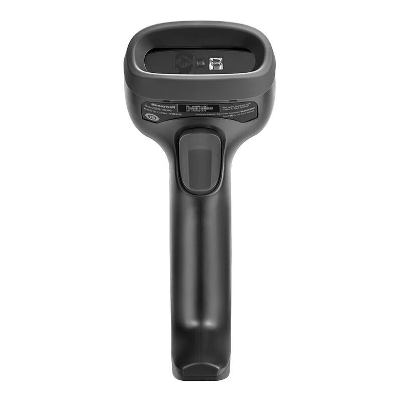 Honeywell HH490 2D Megapixel Barcode Scanner