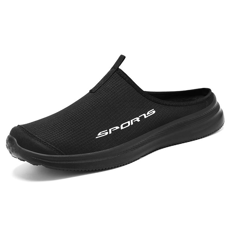 Half Slippers Men's Large Size Summer Wear Breathable Men's Shoes One Pedal Lazy Shoes No Heel Bag Head Slippers