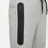 New Nike Kids Knitted Sweatpants FD3287-063