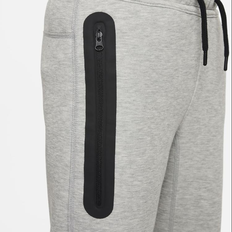 New Nike Kids Knitted Sweatpants FD3287-063