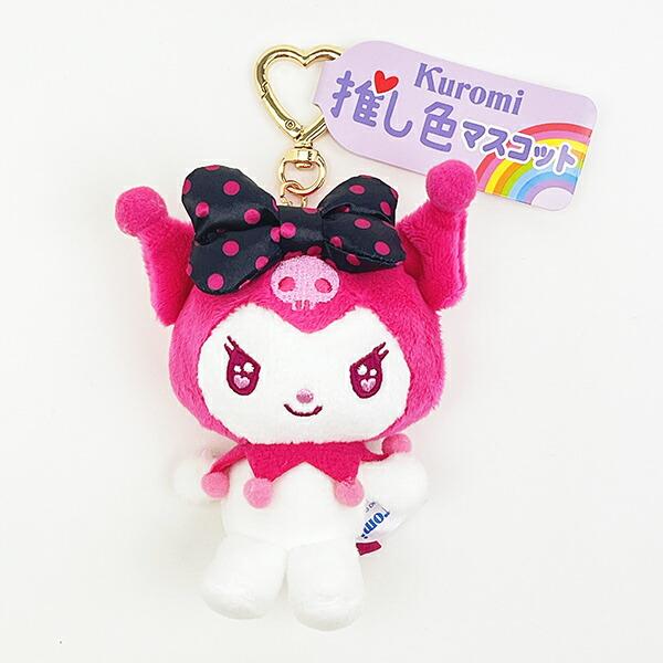 Sanrio Kuromi Pink Plush Mascot Keychain Oshi Katsu