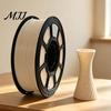High Precision Filament 3D Printer PLA+ 1.75mm, 1kg Spool Toughness Filament, Low Warp Single Color for Models Printing Smooth Extrusion