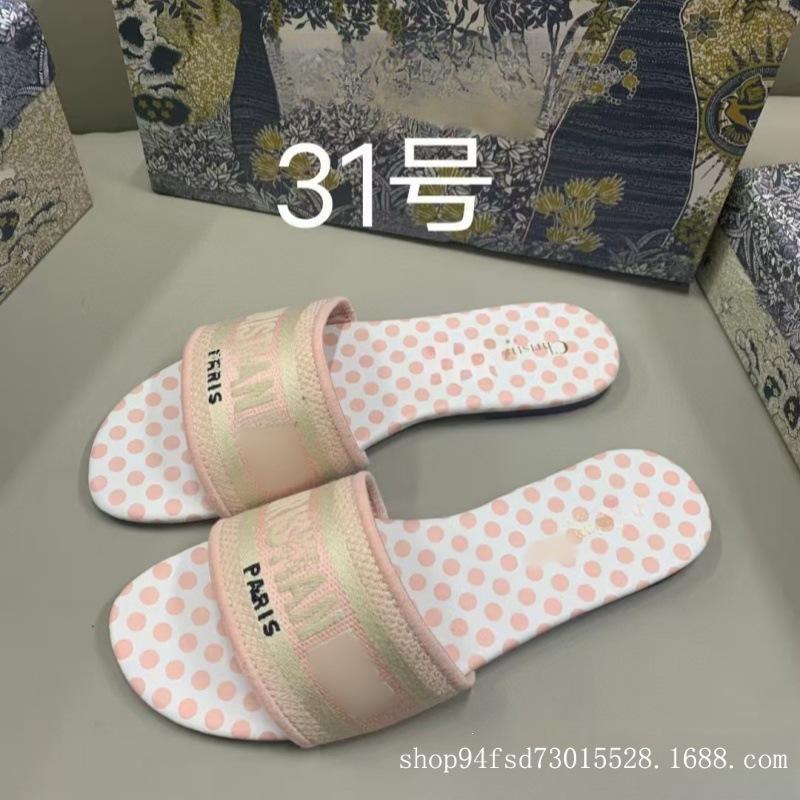 This Board Shoes Jacquard Embroidered Women's Slippers Classic Casual One-letter Flat Slippers