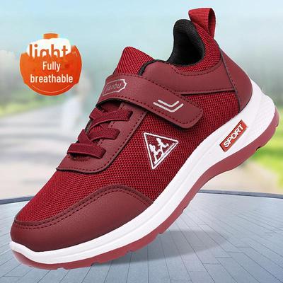 2024 Spring and Autumn Soft Sole Walking Shoes for Middle-Aged Couples - Comfortable Sports Footwear for Men and Women