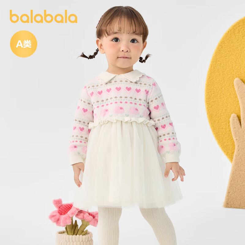 Balabala Girls' Winter Floral Princess Dress