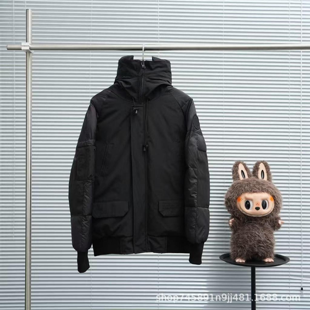 Canada Goose 2056 Unisex Limited Edition Pilot Down Jacket