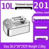 Thickened Portable Fuel Tank: 304 Stainless Steel Gasoline/Diesel Can - 30L, 20L, 10L Capacity