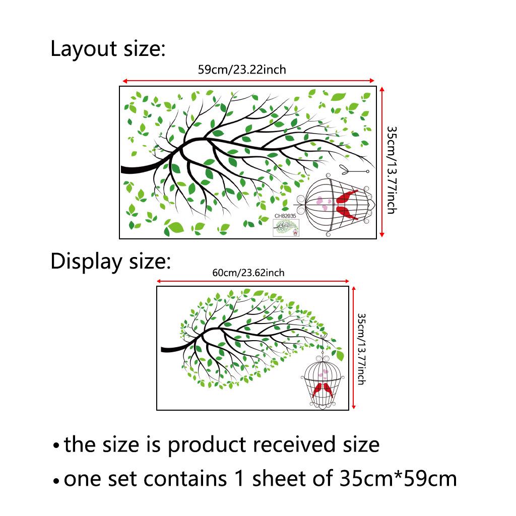 

Настенная наклейка «Листья» CH82035, съемная