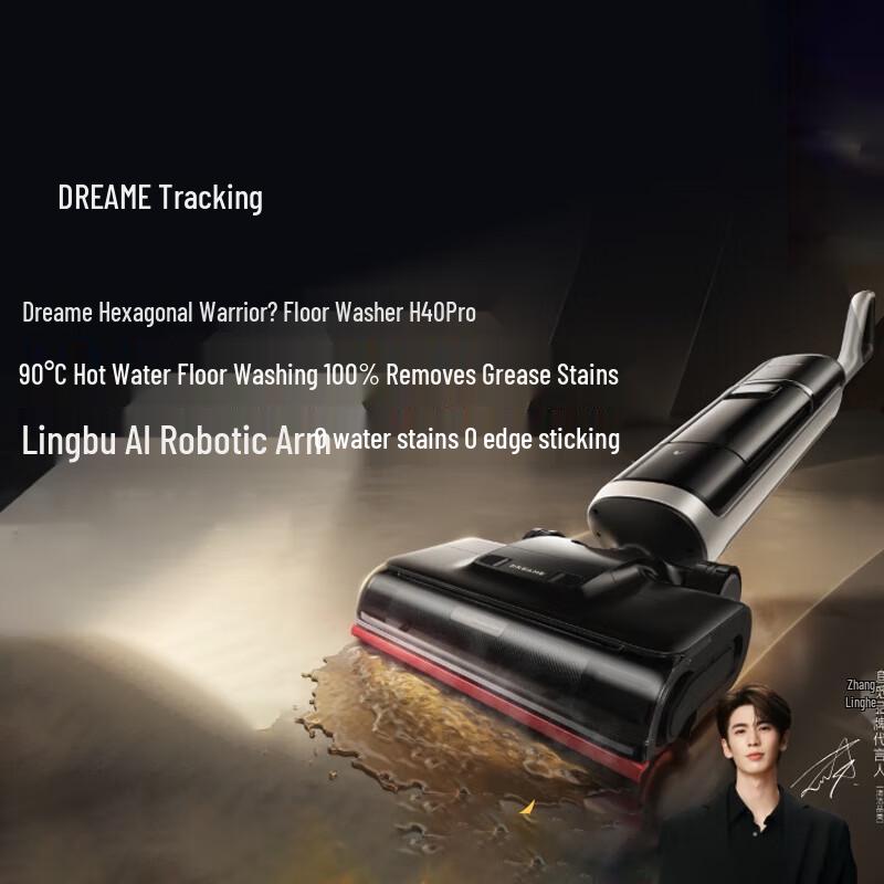 Dreame H40 Pro AI Robot Wet Dry Vacuum