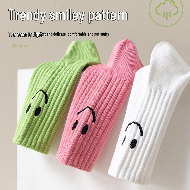 Dopamine Mid-Calf Women's Socks: Cute, Trendy, and Versatile for Spring and Autumn