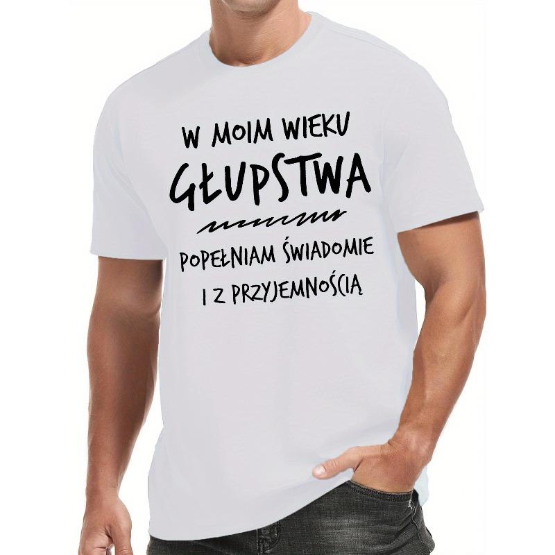 

Мужская черная повседневная летняя футболка с польской цитатой - Легкая, с круглым вырезом, стандартного кроя, повседневная одежда | Футболка с удобной посадкой S белый