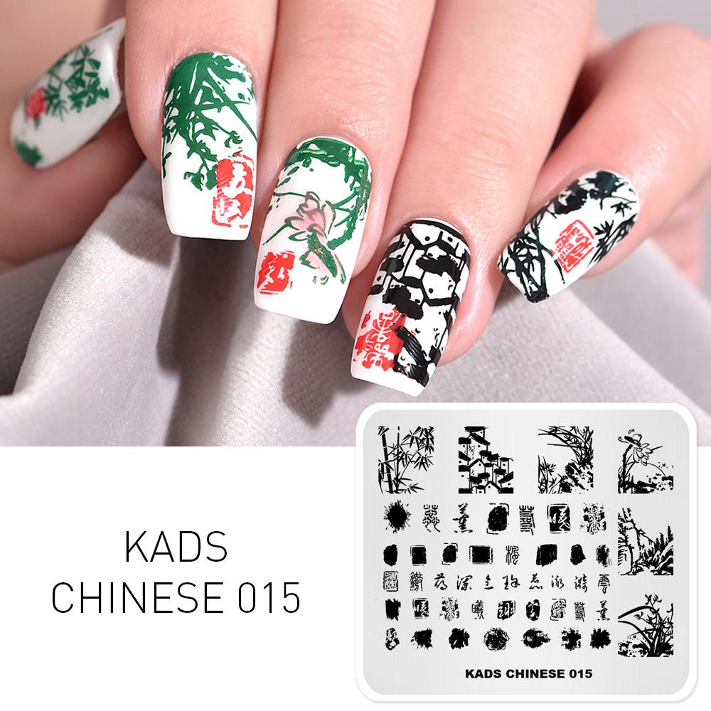 kads Nagelstempelplatten Nagelschablonen DIY Nagelstempelplatte Maniküre-Stempelschablone