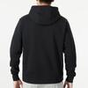 Nike Solid Color Casual Hooded Pullover Long Sleeve Sweatshirt Men Sweatshirt Black FB8440-010