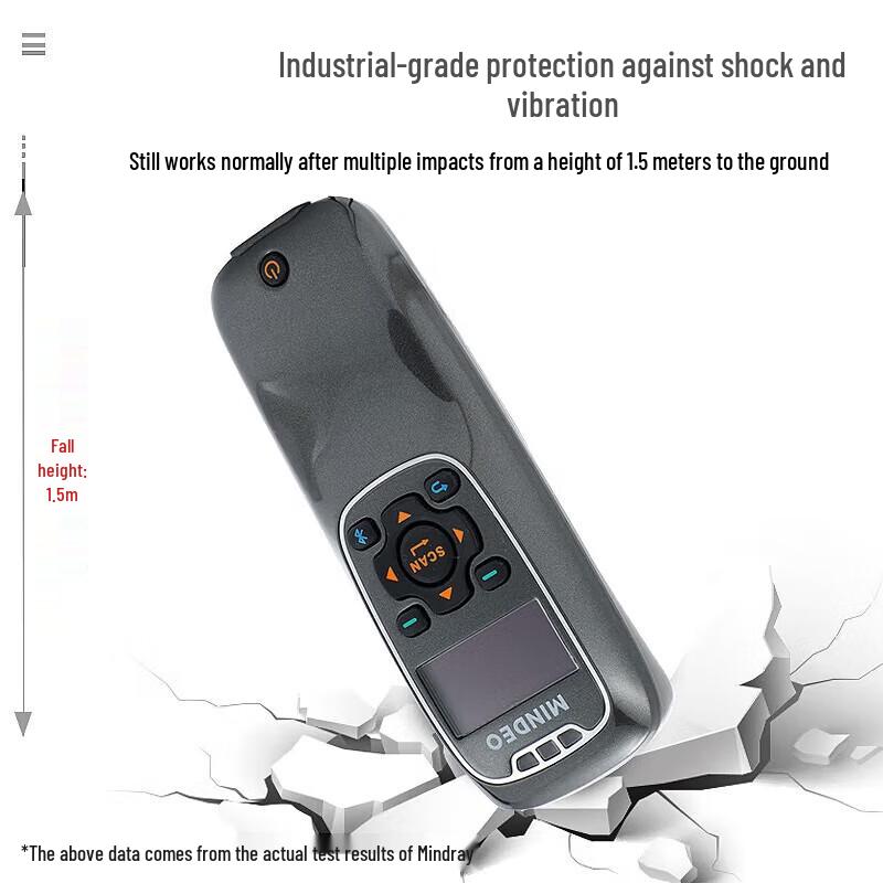 MinDe MS3690 1D Wireless Bluetooth Barcode Scanner