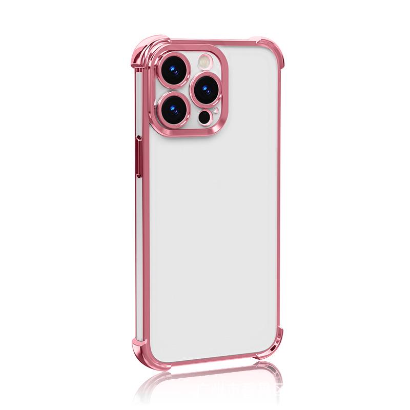 Electroplated Airbag Drop-Proof Phone Case for Samsung S24 Ultra/S23/A73 - Full Coverage, Fingerprint-Resistant.