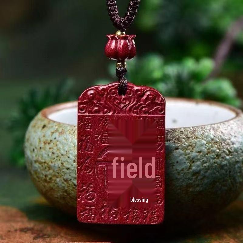Cinnabar Blessing Pendant for Protection - Heavenly Official Amulet Necklace