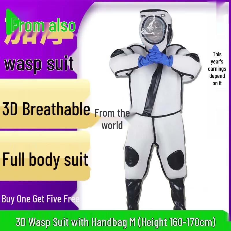 Thickened Full Body Wasp Protective Suit with Fan