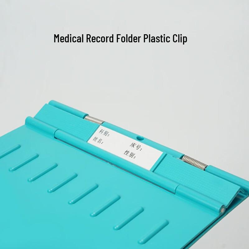 Wencheng ABS Medical Record Clipboard синий